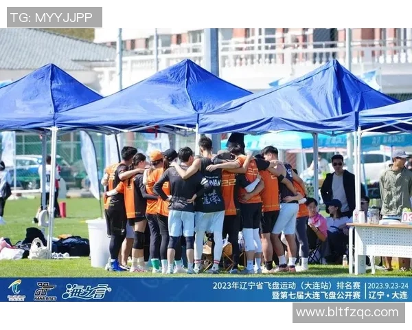 武汉飞盘队进攻策略分析与失误反思全面解读