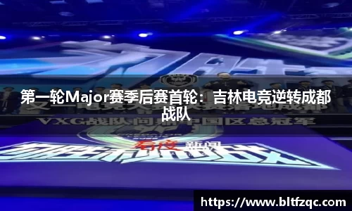 芒果体育