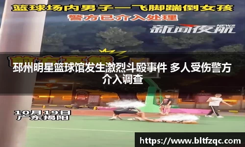 芒果体育官方网站