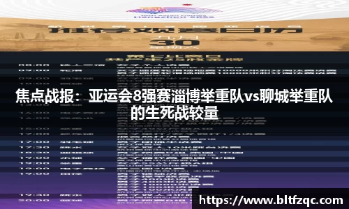 芒果体育