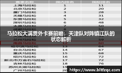 芒果体育官方网站