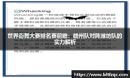芒果体育