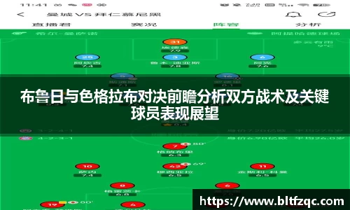 芒果体育app