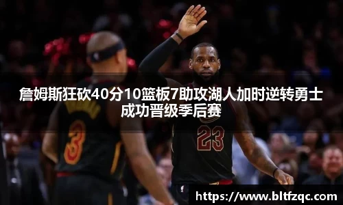 芒果体育平台